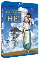 Copertina  La leggedna di Hei [videoregistrazione]