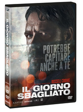 Copertina  Il giorno sbagliato [videoregistrazione]