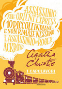 Copertina  I capolavori