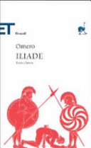 Copertina  Iliade