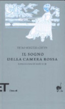 Copertina  Il sogno della camera rossa : romanzo cinese del secolo 18.