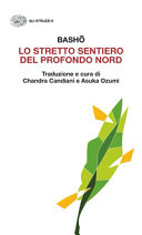 Copertina  Lo stretto sentiero del profondo Nord