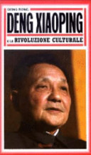 Copertina  Deng Xiaoping e la rivoluzione culturale