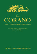 Copertina  Il Corano