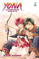 Copertina  Yona : la principessa scarlatta. 7