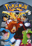 Copertina  Pokémon : la grande avventura 5