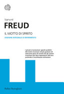 Copertina  Il motto di spirito e la sua relazione con l'inconscio