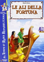 Copertina  Le ali della fortuna