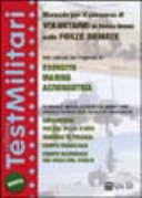 Copertina  Manuale per il concorso di volontario in ferma breve nelle Forze Armate       