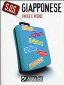 Copertina  S.O.S. giapponese facile e veloce