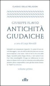 Copertina  Antichità giudaiche