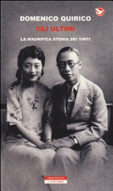 copertina Gli ultimi : la magnifica storia dei vinti