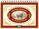 Copertina  Bestiario universale del professor Revillod : almanacco illustrato della fauna mondiale : Miscellanea di curiosità per l'educazione del fanciullo e la curiosità dell'amatore