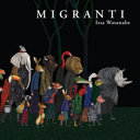 Copertina  Migranti