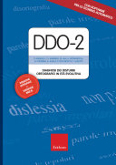 Copertina  DDO-2 : diagnosi dei disturbi ortografici in età evolutiva