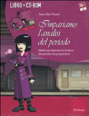 Copertina  Impariamo l'analisi del periodo : attività per esplorare la struttura del periodo e le proposizioni