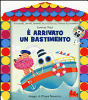 Copertina  È arrivato un bastimento