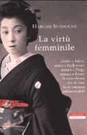 Copertina  La virtù femminile