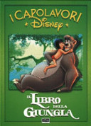 Copertina  Il libro della giungla