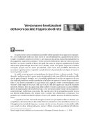 Copertina  L'utente che non c'è : lavoro di rete e empowerment nei servizi alla persona