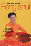 Copertina  Feng shui : lo zen e l'arte di arredare la casa