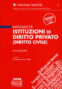 Copertina  Manuale di istituzioni di diritto privato : (diritto civile)