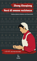 Copertina  Versi di umana resistenza