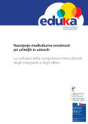 Copertina  Lo sviluppo della competenza interculturale degli insegnanti e degli allievi