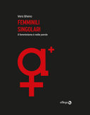 copertina Femminili singolari : il femminismo è nelle parole