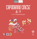 Copertina  Capodanno Cinese