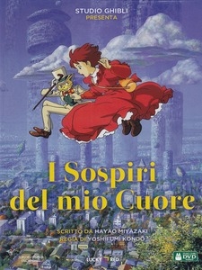Copertina  I sospiri del mio cuore [videoregistrazione]