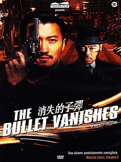 Copertina  The bullet vanishes [videoregistrazione]