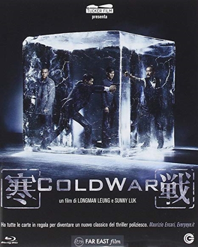 Copertina  Cold war [videoregistrazione]