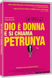 Copertina  Dio è donna e si chiama Petrunya [videoregistrazione]