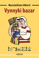 Copertina  Vynnyki bazar