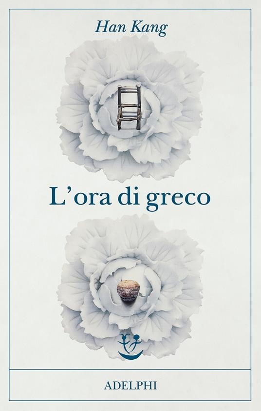 Copertina  L'ora di greco