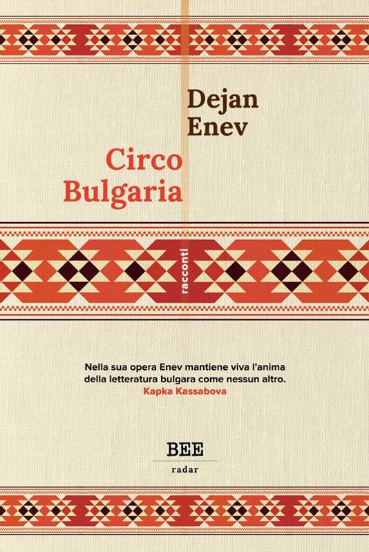 Copertina  Circo Bulgaria