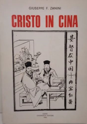 Copertina  Cristo in Cina : documenti di storia missionaria