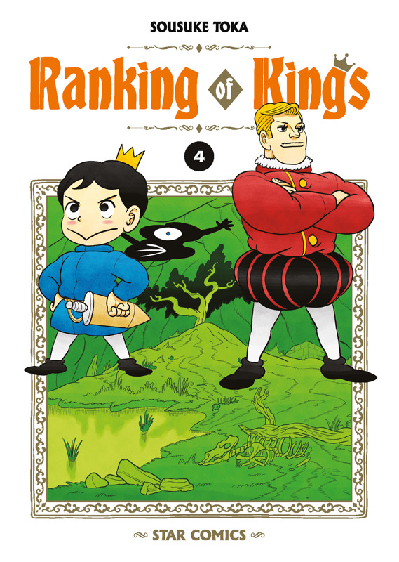 Copertina  Ranking of kings 4
