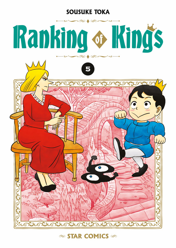 Copertina  Ranking of kings 5