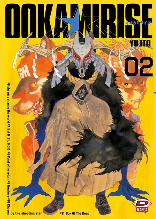 Copertina  Ookami Rise 2